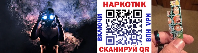 Хочу наркоту Арамиль МАРИХУАНА  АМФ  ГАШИШ  МЕТАМФЕТАМИН  Alpha-PVP 