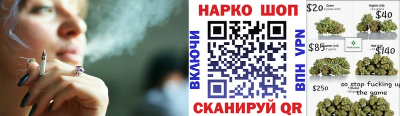 Мефедрон Арамиль