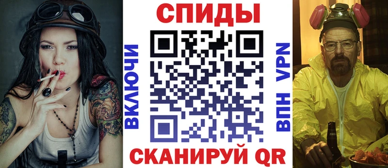 купить   Арамиль  mega как зайти  Амфетамин 97% 