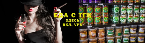 наркотики Алзамай
