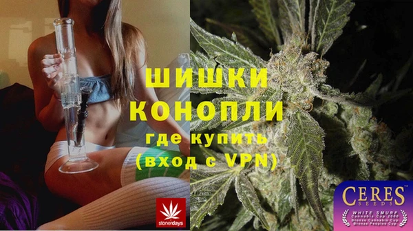 наркотики Алзамай
