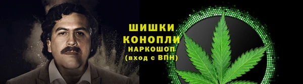 наркотики Алзамай