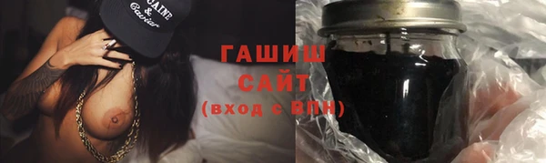 наркотики Алзамай