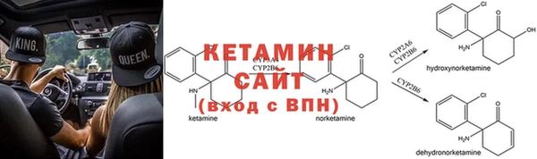 ECSTASY Алексеевка
