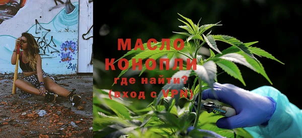 ECSTASY Алексеевка