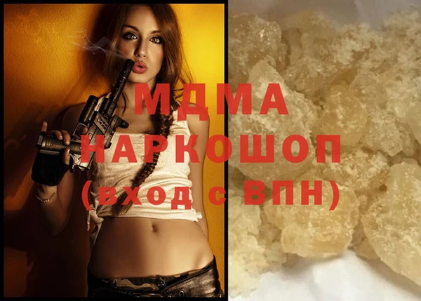 соль ск Алексин