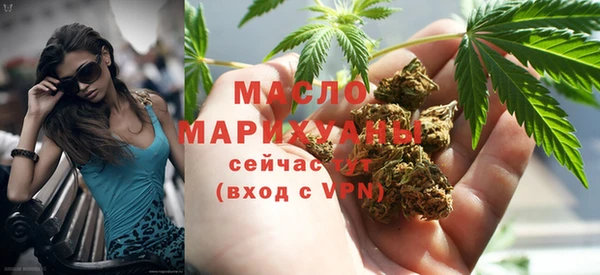 стаф Пестово