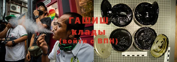 соль ск Алексин