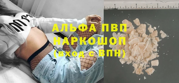 соль ск Алексин